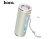 HOCO (6931474757821) HC9 Dazzling pulse серый