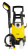 Мойка высокого давления Huter W165-QL