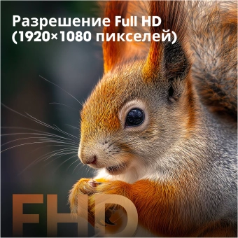 Телевизор HISENSE 32A5S SMART TV Android черный 