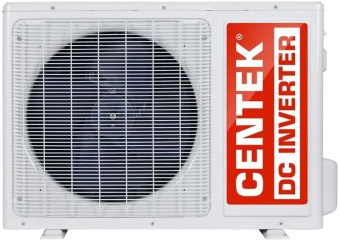 Сплит-система Centek CT-65EDC24 инвертор 70м2