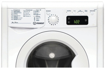 Стиральная машина Indesit IWSE 6105 CIS L белый