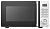 CENTEK CT-1562 (Белый) 700W, 20л