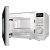 Микроволновая печь Gorenje MO20A4W