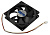 Вентилятор 5bites FB9225S-12L3 черный 92x25мм 1800rpm 3pin
