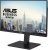 Монитор Asus 23.8" VA24ECPSN черный IPS LED 16:9 HDMI M/M матовая HAS Piv 300cd 178гр/178гр 1920x1080 75Hz DP FHD USB 5.35кг