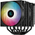 Кулер для процессора Deepcool AG620 Digital BK ARGB Soc-115X/1700/1200/AM4/AM5 2x120мм 1950rpm 29.4дБ 260W PWM 4-pin Al+Cu (R-AG620-BKADMN-G-2)