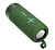 BOROFONE (6974443382013) BR19 Dark green