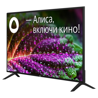 Телевизор LED BBK 55" 55LEX-9201/UTS2C (B) черный