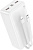 BOROFONE (6941991116476) BJ57B 30000mAh 2USB 2.4A 22,5W+PD 20W , белый