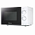 Микроволновая печь Sakura SA-7053W 20л 700Вт белый