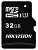 Карта памяти microSDHC 32Gb Class10 Hikvision HS-TF-C1(STD)/32G/Adapter + adapter
