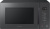 Микроволновая печь Samsung MS23T5018AC/BW антрацит