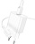 BOROFONE (6974443388558) BA72A Spring 1USB QC3.0 - белый