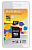EXPLOYD MicroSDHC 8GB Class10 + адаптер SD