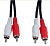 PERFEO R3002 2XRCA вилка - 2XRCA вилка 1.5 м (5)