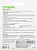 Флеш диск 128Gb Digma DRIVE2 DGFUM128A20SR USB2.0 серебристый