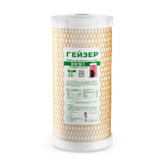 ГЕЙЗЕР Арагон-3 10ВВ (30054)