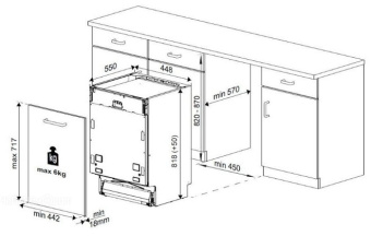 Посудомоечная машина BEKO DIS 26012