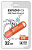 EXPLOYD 32GB-570-оранжевый