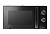 Микроволновая печь Centek CT-1560 20л 700Вт черный