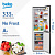 Холодильник Beko B3R0CNK332HXBR 