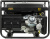 Генератор Huter DY6500LXG 5кВт