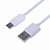 REXANT (18-1881-1) Шнур USB 3.1 type C (male)-USB 2.0 (male) 1 м белый REXANT