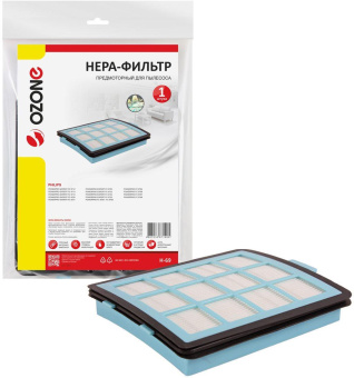OZONE H-69