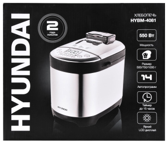 Хлебопечь Hyundai HYBM-4081 550Вт черный/серебристый