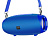 BOROFONE (6931474735645) BR12 "Amplio" синий