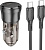 BOROFONE (6941991106958) BZ24 Type-C 3.0A PD20W+QC3.0