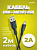 PERFEO (U4010) USB A вилка - Micro USB вилка, 2A, черный, длина 2 м., Micro TWO