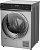 Сушильная машина Weissgauff WD 879 Diamond Heat Pump