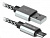 DEFENDER (87803) USB08-03T PRO USB2.0, AM-MicroBM, 1.0 м, белый