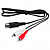 REXANT (17-2512-4) DIN 5PIN PLUG-2RCA PLUG 1.2м