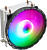 Кулер для процессора Formula Astral FRPW 2P RGB Soc-AM5/AM4/1200/1700/1851 черный 4-pin 17-34dB Al+Cu 90W Ret