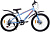 МЕЧТА DELTA 24''-13'' lightblue-darkblue-red