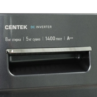 CENTEK CT-1954