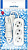 SMARTBUY (SBE-10-3-07-N) 3 гнз х 7,0 м (10А/2.2кВт, ПВС 2х1.0)