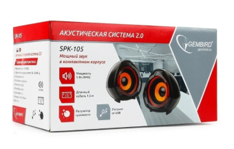 Компьютерная акустика GEMBIRD (14400) SPK-105