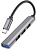 HOCO (6931474765482) HB26 USB HUB Type-C+1USB 3.0+3USB 2.0 , Metal Grey