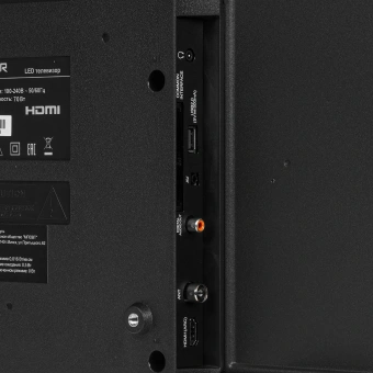 Телевизор Harper 40F590TS черный