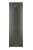 Холодильник Haier C2F636CFRGU1 серебристый