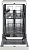 VITEK VT-DF415 белый (узкая)