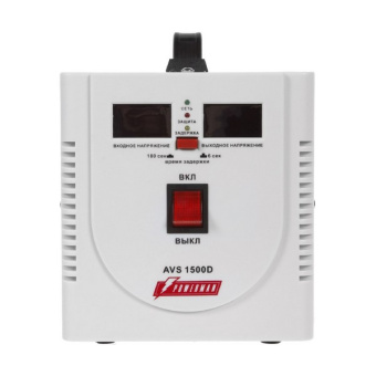 Стабилизатор POWERMAN AVS 1500D