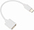 REXANT Кабель USB OTG Type-C ? гн. USB-А, 2,4A, 0,15м, ПВХ, белый