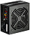 Блок питания Zalman ATX 600W ZM600-LXII (24+4+4pin) APFC 120mm fan 6xSATA RTL