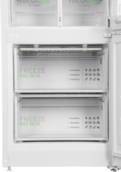 Холодильник Бирюса 6134 белый