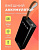 MORE CHOICE (4610196405013) PB60-20 - 20000mAh, черный