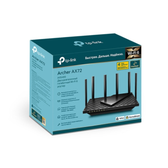 Wi-Fi роутер TP-Link Archer AX72 AX5400 10/100/1000BASE-TX черный